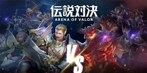 传说对决白叔叔爆料视频,独家爆料带你探秘游戏幕后  第2张