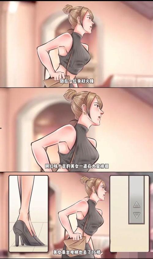 怎么给狗仔爆料视频,如何巧妙提供独家爆料视频  第1张