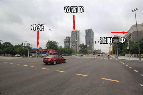 今日德阳爆料,揭秘城市热点事件背后的真相 第2张 今日德阳爆料,揭秘城市热点事件背后的真相 第2张