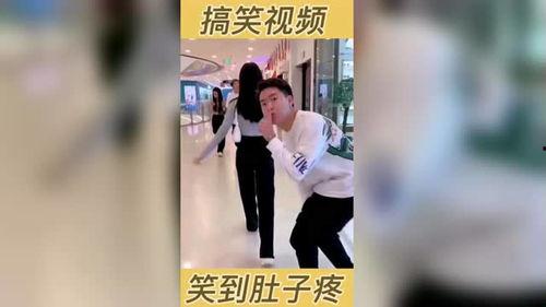 搞笑视频超级爆料大全,笑料横生!超级爆料大全搞笑视频集锦 第3张 搞笑视频超级爆料大全,笑料横生!超级爆料大全搞笑视频集锦 第3张