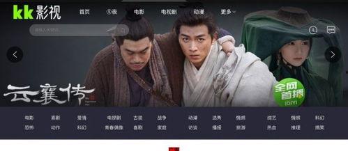 马可最新爆料视频大全下载,揭秘幕后故事与精彩瞬间  第3张