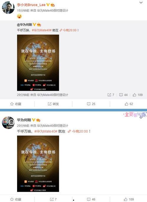 爆料及视频,爆料视频背后的惊人真相 第2张 爆料及视频,爆料视频背后的惊人真相 第2张